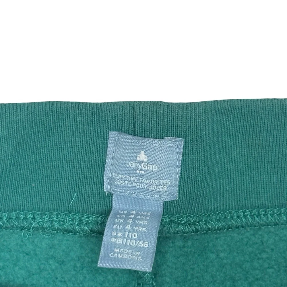 Gap Sweatpants‎